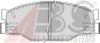 ICER 180768 Brake Pad Set, disc brake
